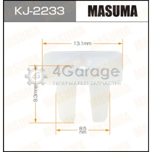 MASUMA KJ2233 Клипса автомобильная (автокрепеж) MASUMA 2233-KJ [уп.50]