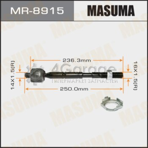 MASUMA MR8915 Рулевая тяга MASUMA COROLLA, VERSO, PREVIA/ ACR50, AUR20