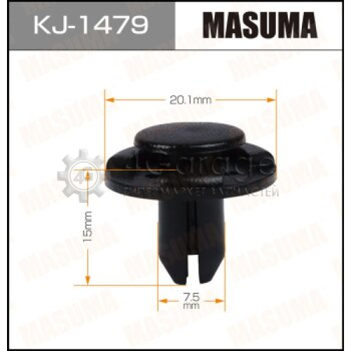 MASUMA KJ1479 Клипса автомобильная (автокрепеж) MASUMA 1479-KJ [уп.50]