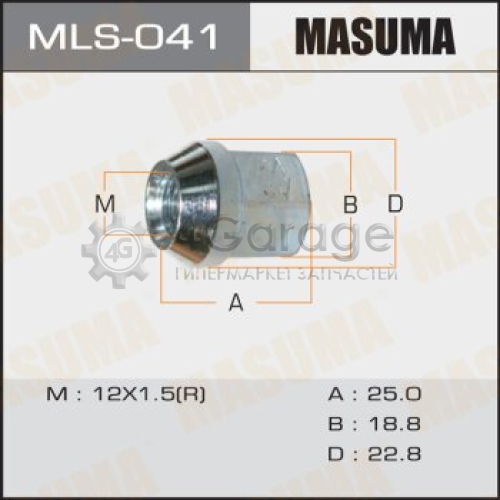 MASUMA MLS041 Гайка MASUMA 12x1.5