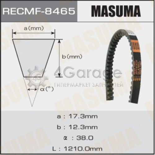 Ремень клиновый MASUMA рк.8465, 17x1210 мм MASUMA 8465 в Нижнем Новгороде