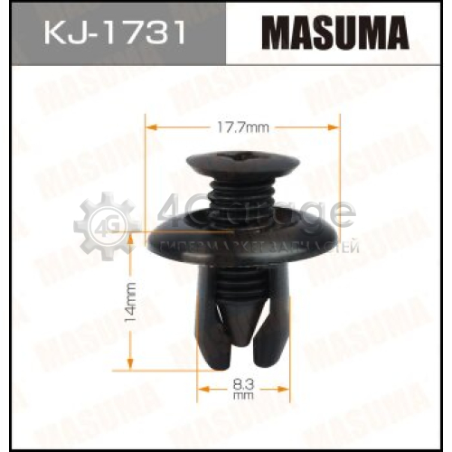 MASUMA KJ1731 Клипса автомобильная (автокрепеж) MASUMA 1731-KJ [уп.50]