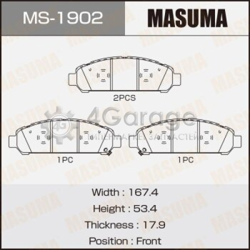 MASUMA MS1902 Колодки дисковые MASUMA, NP1125 front (1/10)