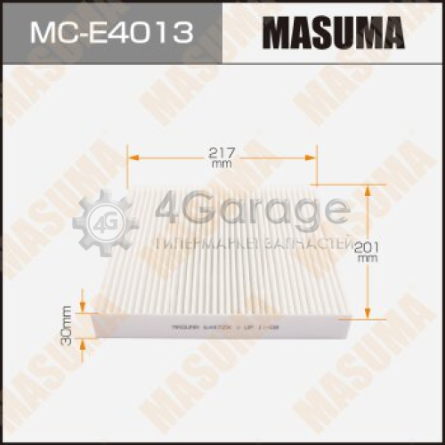 Салонный фильтр AC3507 MASUMA PEUGEOT/ 4007/ V2200, V2400 07- (1/40) MASUMA MCE4013 в Нижнем Новгороде