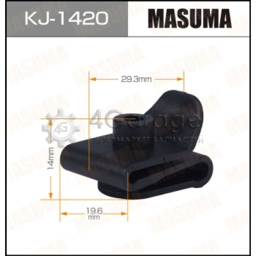 MASUMA KJ1420 Клипса автомобильная (автокрепеж) MASUMA 1420-KJ [уп.50]