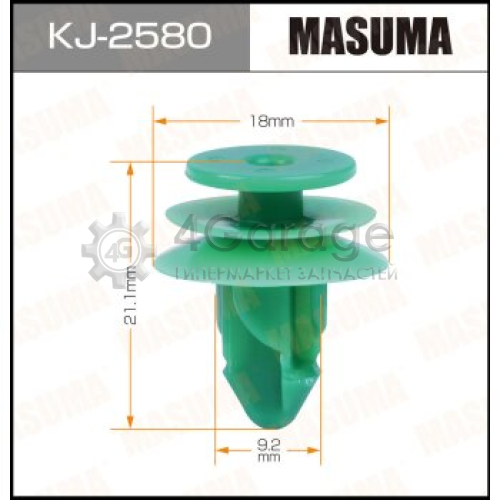 MASUMA KJ2580 Клипса автомобильная (автокрепеж) MASUMA 2580-KJ [уп.50]