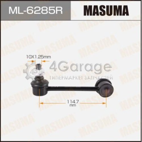 MASUMA ML6285R Стойка стабилизатора (линк) MASUMA rear RH ACCORD CF3, 4, 5, INSPIRE UA4, 5