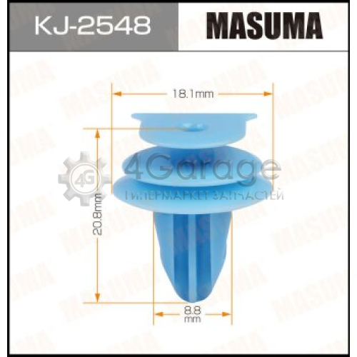 MASUMA KJ2548 Клипса автомобильная (автокрепеж) MASUMA 2548-KJ [уп.50]