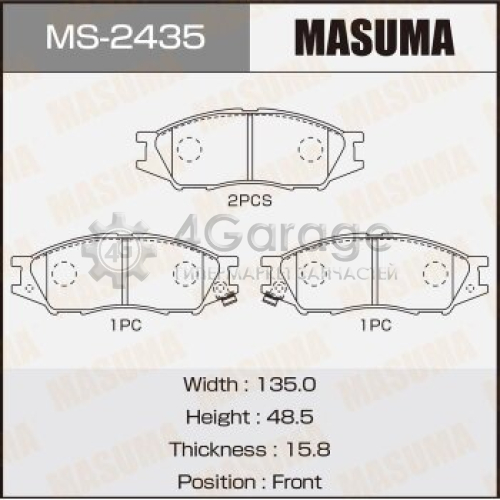 MASUMA MS2435 Колодки дисковые MASUMA, AN-614WK, NP2038, P56083 front (1/12)