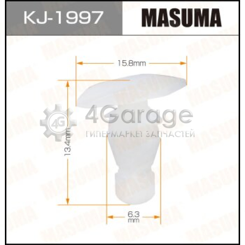 MASUMA KJ1997 Клипса автомобильная (автокрепеж) MASUMA 1997-KJ [уп.50]