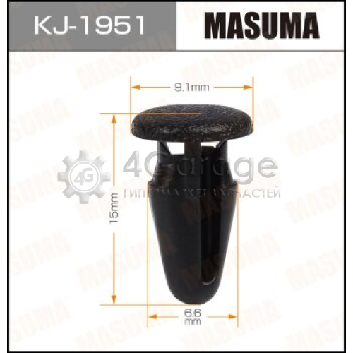 MASUMA KJ1951 Клипса автомобильная (автокрепеж) MASUMA 1951-KJ [уп.50]