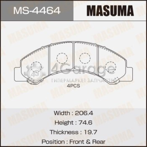 MASUMA MS4464 Колодки дисковые MASUMA, AN-617WK, NP4006 front & rear (1/6)