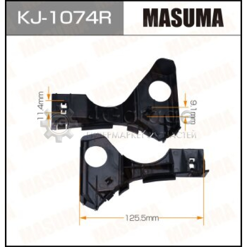 MASUMA KJ1074R Клипса автомобильная (автокрепеж) MASUMA 1074-KJ R [уп.2]