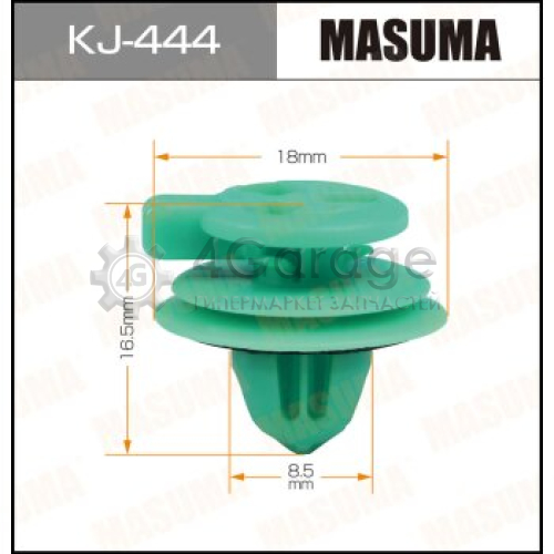 MASUMA KJ444 Клипса автомобильная (автокрепеж) MASUMA 444-KJ [уп.50]