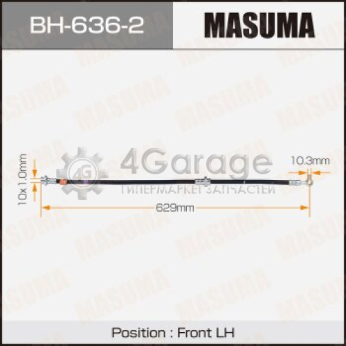 MASUMA BH6362 Шланг тормозной MASUMA N- /front/ FX35, FX45 / S50 LH