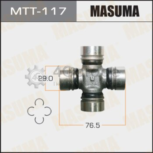 MASUMA MTT117 Крестовина MASUMA 29x49 аналог MTT-121, MTT-123