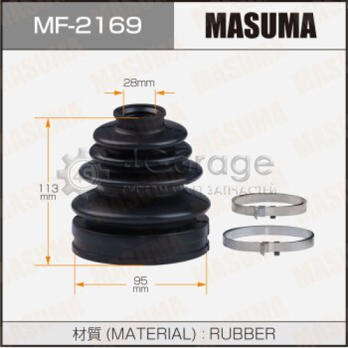 MASUMA MF2169 Пыльник ШРУСа MASUMA MF-2169