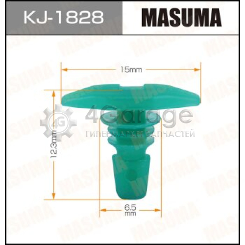 MASUMA KJ1828 Клипса автомобильная (автокрепеж) MASUMA 1828-KJ [уп.50]