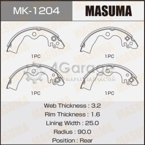 MASUMA MK1204 Колодки барабанные MASUMA R-2060 (1/20) в Красноярске