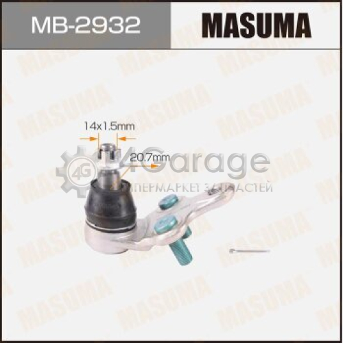 MASUMA MB2932 Шаровая опора MASUMA front low WINDOM/ VCV1#