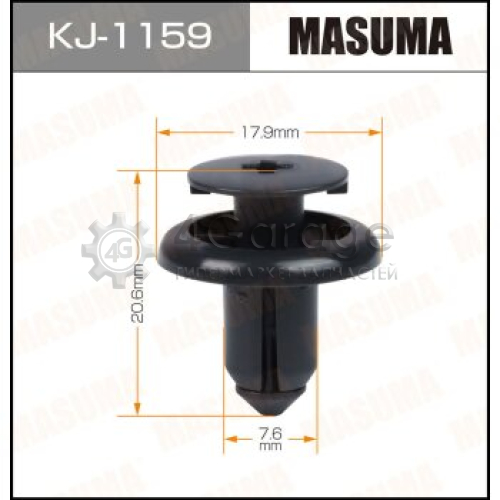 MASUMA KJ1159 Клипса автомобильная (автокрепеж) MASUMA 1159-KJ [уп.50]