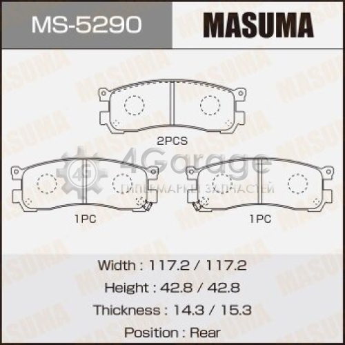 MASUMA MS5290 Колодки дисковые MASUMA, AN-344WK, NP5047, P49025 front (1/12)