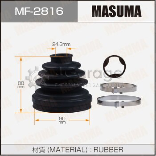 MASUMA MF2816 Пыльник ШРУСа MASUMA MF-2816