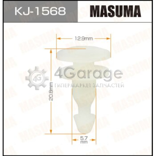 MASUMA KJ1568 Клипса автомобильная (автокрепеж) MASUMA 1568-KJ [уп.50]