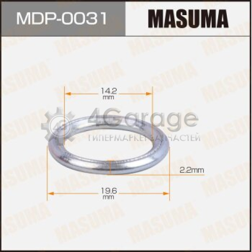 Шайба (прокладка) для болта маслосливного MASUMA, VAG 14.2x19.6x2.2 [уп.50] MASUMA MDP0031 в Нижнем Новгороде