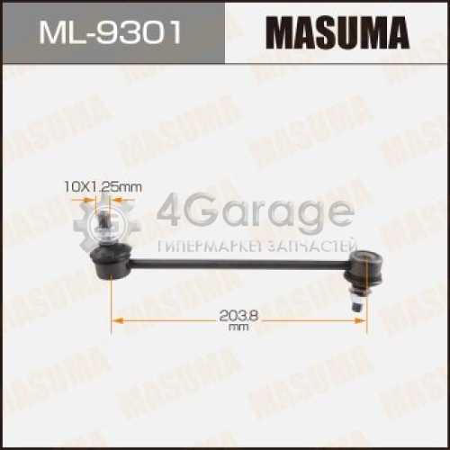 MASUMA ML9301 Стойка стабилизатора (линк) MASUMA rear UBS, UCS, UER