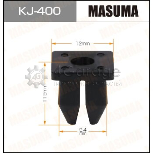 MASUMA KJ400 Клипса автомобильная (автокрепеж) MASUMA 400-KJ [уп.50]