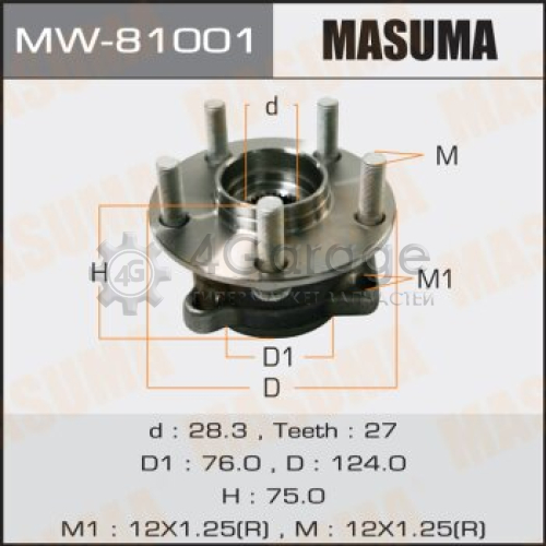 MASUMA MW81001 Ступичный узел MASUMA front LEGACY/ B13