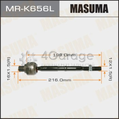 MASUMA MRK656L Рулевая тяга MASUMA HYUNDAI.KIA LH