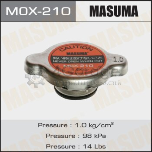 MASUMA MOX210 Крышка радиатора MASUMA (R183) 1.0 kg/cm2