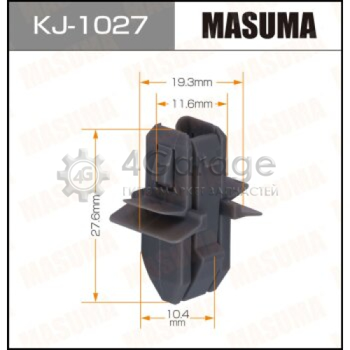 MASUMA KJ1027 Клипса автомобильная (автокрепеж) MASUMA 1027-KJ [уп.50]