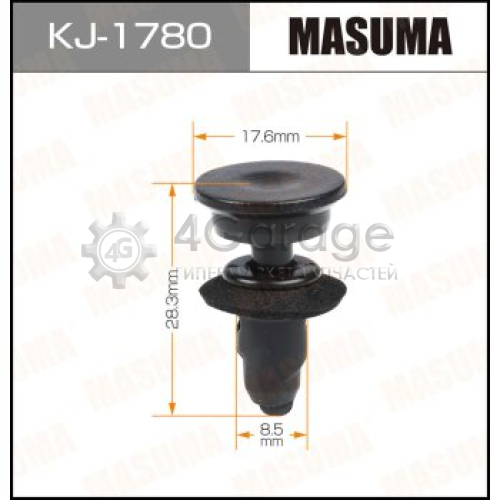 MASUMA KJ1780 Клипса автомобильная (автокрепеж) MASUMA 1780-KJ [уп.50]