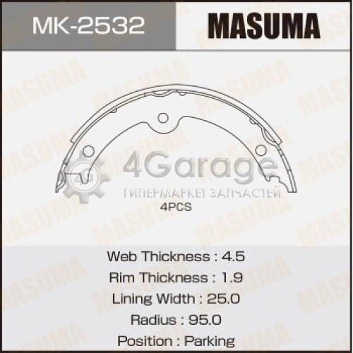 MASUMA MK2532 Колодки барабанные MASUMA парковочные [к-т 4шт] MARK X/ GRX120 (1/12)