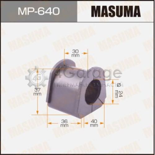 Втулка стабилизатора MASUMA /rear/ PAJERO/ V34V, V46V [уп.2] MASUMA MP640 в Нижнем Новгороде
