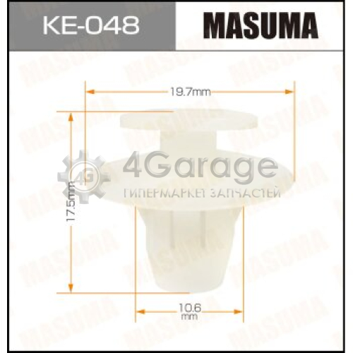 MASUMA KE048 Клипса автомобильная (автокрепеж) MASUMA 048-KE [уп.50]