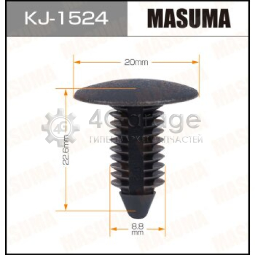 MASUMA KJ1524 Клипса автомобильная (автокрепеж) MASUMA 1524-KJ [уп.50]