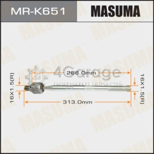 MASUMA MRK651 Рулевая тяга MASUMA GENERAL MOTORS, DAEWOO