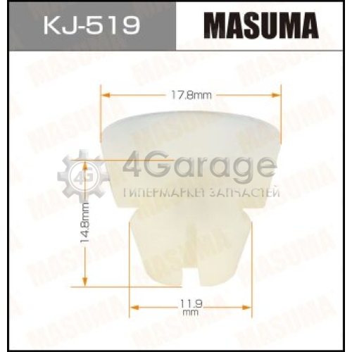 MASUMA KJ519 Клипса автомобильная (автокрепеж) MASUMA 519-KJ [уп.50]