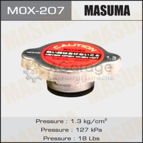 MASUMA MOX207 Крышка радиатора MASUMA, 1.3 kg/cm2