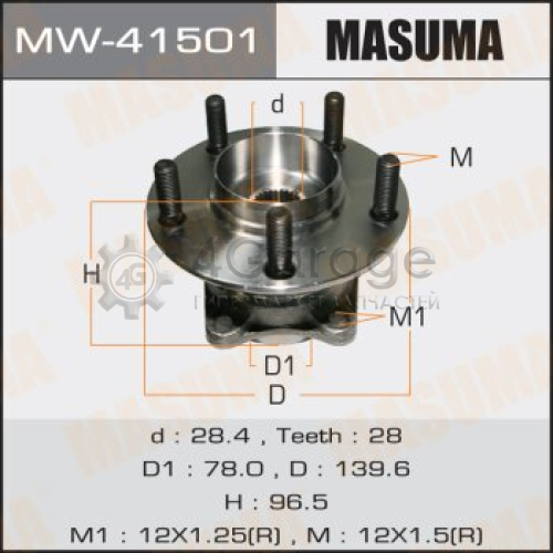 MASUMA MW41501 Ступичный узел MASUMA rear CX-7 / ER3P