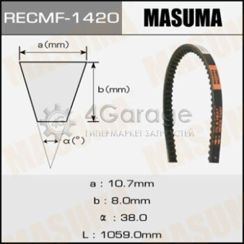 Ремень клиновый MASUMA рк.1420, 10x1059 мм MASUMA 1420 в Нижнем Новгороде