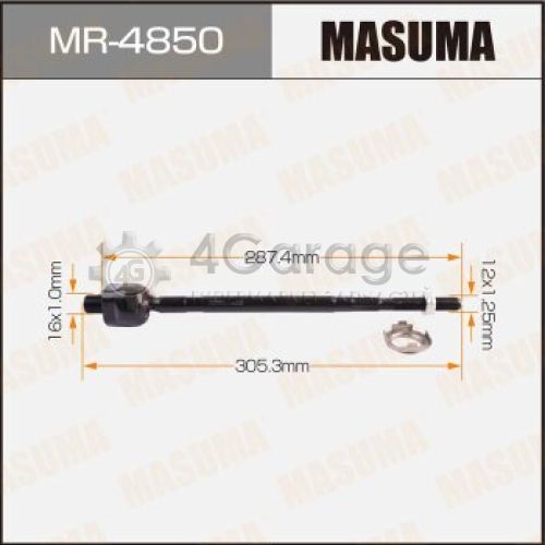Рулевая тяга MASUMA SUNNY/ B15 MASUMA MR4850 в Нижнем Новгороде