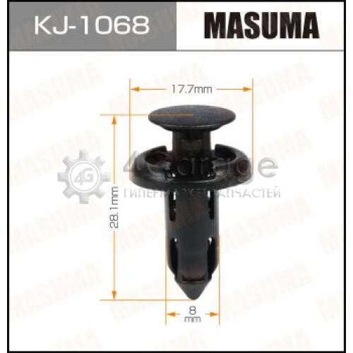 Клипса автомобильная (автокрепеж) MASUMA 1068-KJ [уп.50] MASUMA KJ1068 в Ростове-на-Дону