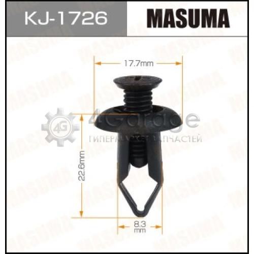 MASUMA KJ1726 Клипса автомобильная (автокрепеж) MASUMA 1726-KJ [уп.50]