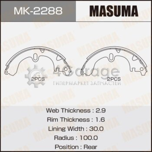 MASUMA MK2288 Колодки барабанные MASUMA R-1030 / MK-2311 (1/20)