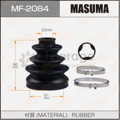 MASUMA MF2084 Пыльник ШРУСа MASUMA MF-2084